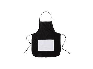 Black Adult Apron w/ White Pocket(75*60cm)